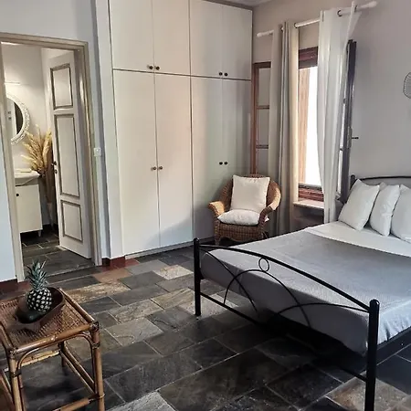 Apartamento Kappari *